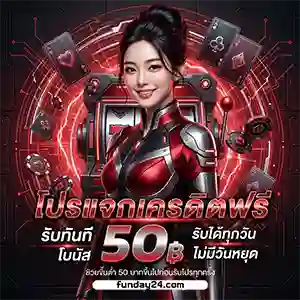 pgสล็อต เติมเงินวอเลท 
