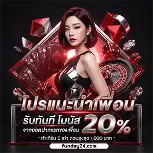 pgสล็อต เติมเงินวอเลท